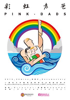 seo页面优化外推