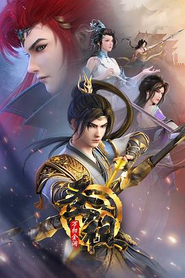 如何做好网站关键词优化