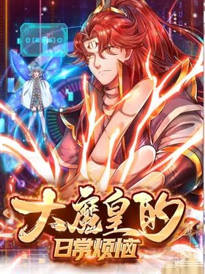 网站seo快速优化技巧论文