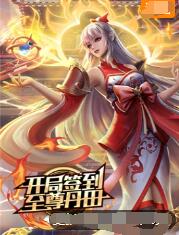 哪些seo系统商家满意