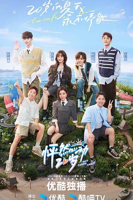 貂蝉优化表情包下载网站